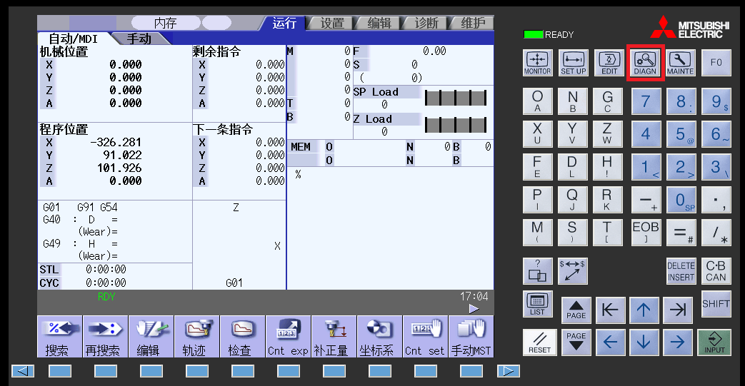 三菱 M70 如何监控PMC地址的状态