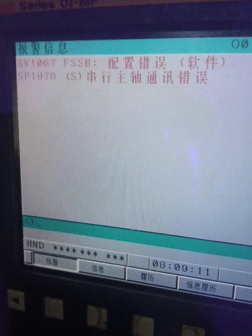 FANUC 第四轴FSSB无法连接的故障处理