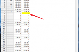 FANUC 如何快速对比两台设备的参数文件