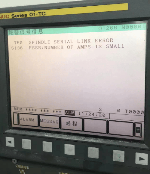 【报警】FANUC SV5136 FSSB:放大器数量不足