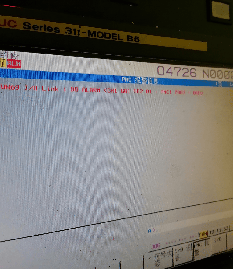 【报警】FANUC WN69 I/O Link i DO ALARM(CHn Gxx Syy zz:PMCa Ybbb= **H)