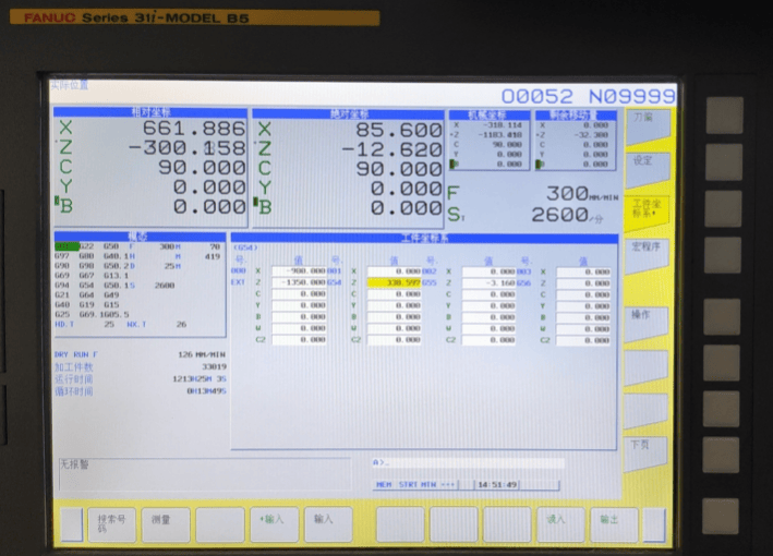 FANUC G55工件坐标系“测量”时显示写保护，G54则没有问题