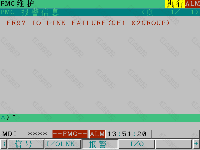 【报警】FANUC ER97 IO LINK FAILURE(CHx yGroup)