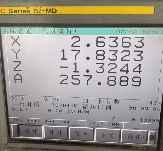 FANUC 一起追加四轴后,三轴坐标小数点由3位变成4位的案例